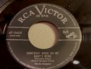 DU DROPPERS-RCA 47-5425-SOMEBODY WORK ON MY BABYS MIND/WHATEVER YOU'RE DOIN'  45