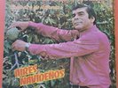 Miguel Angel Figueroa Aires Navidenos Adjuntas LINES LP-51  VG/VG #5127