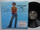 SERGE GAINSBOURG - Histoire De Melody Nelson - EX/EX LITA 180g Vinyl LP (2009)