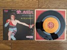 DAVID BOWIE Rebel Rebel 1974 JAPAN 7