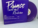 Prince And The Revolution Purple Rain 1984 Promo Colored Vinyl 12