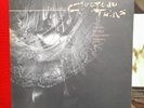 Cocteau Twins - Treasure - Vinyl LP UK 1st Press 1984 A1/B1 EX+ top example