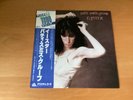 LP PATTI SMITH GROUP EASTER JAPAN OBI 18RS-9