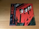 LP KRAFTWERK THE MAN MACHINE JAPAN OBI ECS-81083