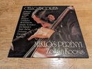 SLPD 12574 Cello Encores Miklos Perenyi acc. Zoltan Kocsis NM/NM