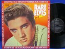LP ELVIS PRESLEY - RARE ELVIS VOL.2 // **** VERY RARE *** 1983 GERMAN RCA