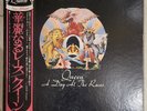 QUEEN - A Day At The Races - Japan LP