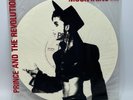 Prince And The Revolution Mountains 1986 UK 10
