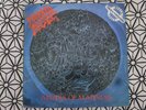 MORBID ANGEL Altars Of Madness LP 1991 ORIGINAL NEAR MINT INSERT BRAZIL BONUS TR