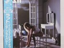 RATT / INVASION OF YOUR PRIVACY JAPAN ISSUE LP W/ OBI, INSERT*2, FLEXI