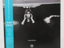 CLANNAD / MACALLA JAPAN ISSUE LP PROMO WL W/ OBI, INSERT