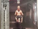 THE MICHAEL SCHENKER GROUP – THE MICHAEL SCHENKER GROUP - VINYL LP *JAPAN* VG+ 9