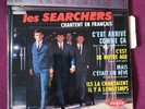 COLLECTOR THE SEARCHERS TRES RARE DISQUE 45T EP FRENCH COTE 500€ JUKEBOX MA