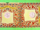 MARIA YUDINA Bach Goldberg variations Brahms 6 Intermezzo Melodiya 2LP VG+/NM