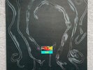 Lush Gala Vinyl LP - 1990