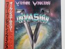 Vinnie Vincent Invasion All Systems Go PROMO Japan Obi insert KISS