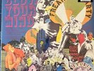 Unfolding Freak-Out Party LP Reissue SEALED