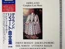 ANTHONY ROOLEY DOWNLAND COMPLETE LUTE MUSIC LONDON LOOC1143 JAPAN OBI VINYL 5LP