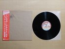 Led Zeppelin – In Through The Out Door P-10726N Japan variant 