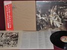 LED ZEPPELIN IN THROUGH THE OUT DOOR - SWAN SONG P-10726N 1979 - LP JAPAN OBI 1A