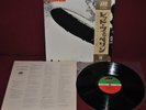 LED ZEPPELIN - 1 SAME - ATLANTIC P-10105A 1976 - LP JAPAN NM OBI