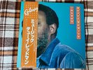 Dewey Redman – Musics - Japan OBI NM WAX   Vinyl LP