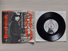 CELIA AND THE MUTATIONS  - MONY MONY . demo copy 1977 UA . stranglers