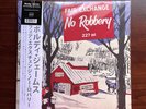 boldy james - fair exchange no robbery - purple obi vinyl 1/100