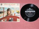 MARIANNE FAITHFULL Vol.1 7