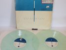 RARE Razormaid - Anniversary Six-Point-Zero 2x 12