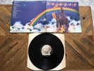 Rainbow – Ritchie Blackmore's Rainbow (UK Vinyl LP, 1975). First Pressing, EX/EX