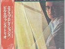 LP The Bill Evans Trio Explorations = エクスプロレイションズ OBI NEAR MINT Milestone