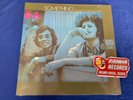 Steve Marcus Jiro Inagaki Something 2022 Jazz LP NEW Vinyl Piranha Records