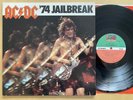 AC/DC- '74 JAILBREAK 1984 ORIGINAL VINYL CLASSIC HARD ROCK HEAVY METAL INNER NM