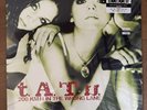 t.A.T.u. RSD 2021 Coke Bottle Exclusive Vinyl 200KM/H In The Wrong Lane