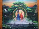 Empire of the Sun - Two Vines Vinyl LP New & Still Sealed.