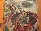 JADE WARRIOR LAST AUTUMN'S DREAM Gatefold LP pre-owned