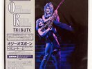 OZZY OSBORNE RANDY RHOADS TRIBUTE CBS/SONY 35AP3344 JAPAN OBI VINYL 2LP