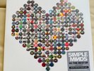 Simple Minds 40:THE BEST OF DOUBLE SILVER VINYL LP. New & Sealed.See Description