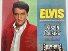 Elvis Presley Kissin Cousins LP Vinyl Record RCA LSP AFL1-2894 Reissue Sealed