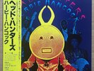 HERBIE HANCOCK Head Hunters JAPAN REISSUE LP W/OBI 1977 CBS/SONY 25AP 561