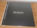 final fantasy remake vii /vii picture disc double vinyl LP [ new & sealed ]