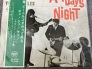 THE BEATLES A HARD DAY'S NIGHT APPLE STEREO AP-8147 Japan Vinyl Lp