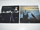 ROXY MUSIC For Your Pleasure 1973 Vinyl LP ILPS9232 A2 B2 Pink Rim & Avalon 1982