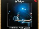 THELONIOUS MONK QUARTET In Tokyo JAPAN REISSUE LP 1978 FAR EAST ETJ-60006