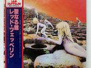LED ZEPPELIN HOUSES OF THE HOLY ATLANTIC P6520A JAPAN OBI VINYL LP