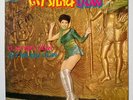 V/A - BUMP DANCE STAR LP - THAI SOUL LUK THUNG POP WORLD MUSIC - THAILAND RARE