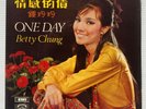 BETTY CHUNG - ONE DAY 7
