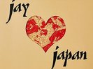 J Dilla Jay Love Japan LP Vinyl VNT201LP NEW