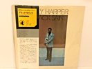 Billy Harper – Black Saint JAPAN LP w/ obi